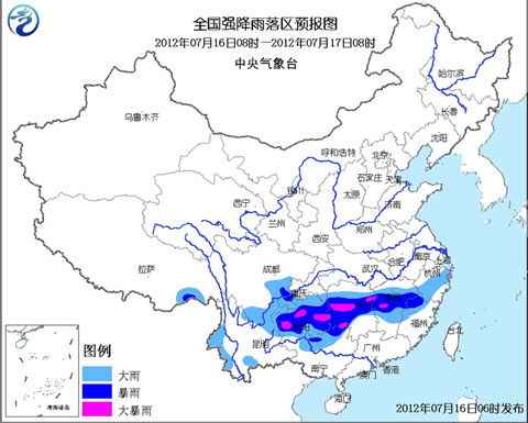 暴雨蓝色预警：赣湘桂贵等地局地有大暴雨