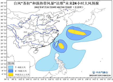 大风1700.jpg