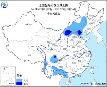 暴雨蓝色预警：内蒙津冀川局地有大暴雨