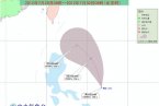 28日今年第9号台风苏拉生成 台风苏拉路径 今年第9个