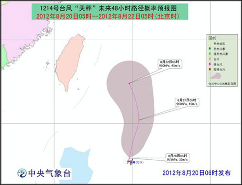 台风天秤最新消息 2012年14号台风天秤强度升至12级