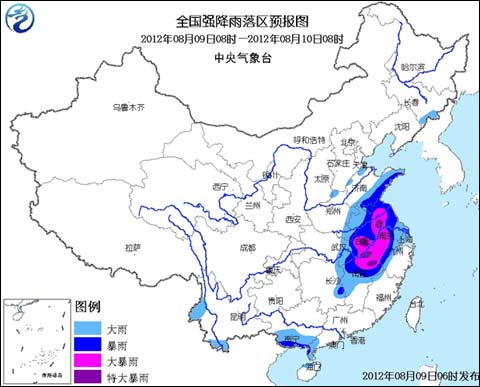 8月9日安徽江苏普降暴雨