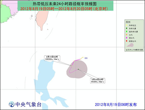 2012年第14号台风什么时候生成 14号台风动态