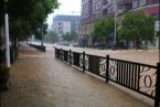 10日江西景德镇暴雨 暴雨引发内涝