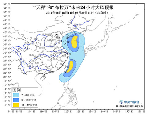 布拉万今白将登陆朝鲜 天秤沿台湾北上