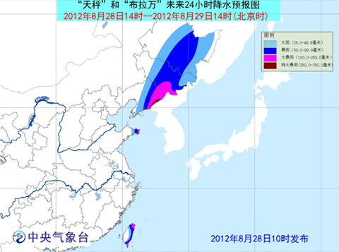 布拉万今白将登陆朝鲜 天秤沿台湾北上