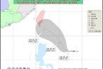 13号台风启德13日17动态 向西北方向移动