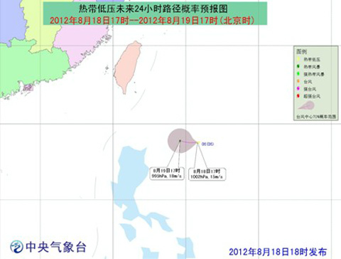 热带低压在菲律宾以东洋面生成