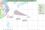 台风海葵又将靠近我国沿海 海葵台风路径