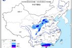 台风启德来袭 广东广西局地有特大暴雨需防范