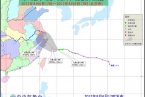 台风海葵强度升级 台风海葵7日登陆浙江温州 影响温