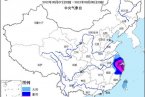 海葵带来降雨 今明两天浙江上海江苏安徽局地有大暴