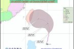 2012年14号台风天枰最新路径 台风天枰最新消息