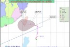 14号台风天秤登陆台湾消息 台风天秤对台湾影响