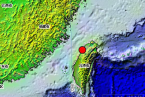 8月的最后一天台湾苗栗县地震了 今天台湾地震好多