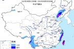 东南沿海和北方又将出现暴雨 中央发布暴雨蓝色预警