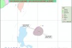 台风天秤向西北方向移动 14号台风天秤路径