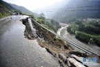 四川强降雨造成山洪泥石流灾害 造成2人死亡10人失踪