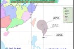 14号强台风天秤最新消息 台风天秤路径最新消息