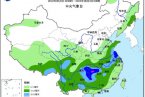 冷空气南下北方地区降雨减少南方地区多降雨