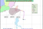 14号天秤台风靠近厦门 台风天秤对厦门影响