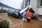 湖北十堰特大暴雨降雨量400mm 湖北十堰暴雨达特大暴