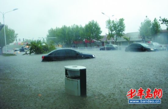 胶南暴雨