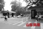 新生嫌校门破要退学 山东师范大学新生嫌校门太破而