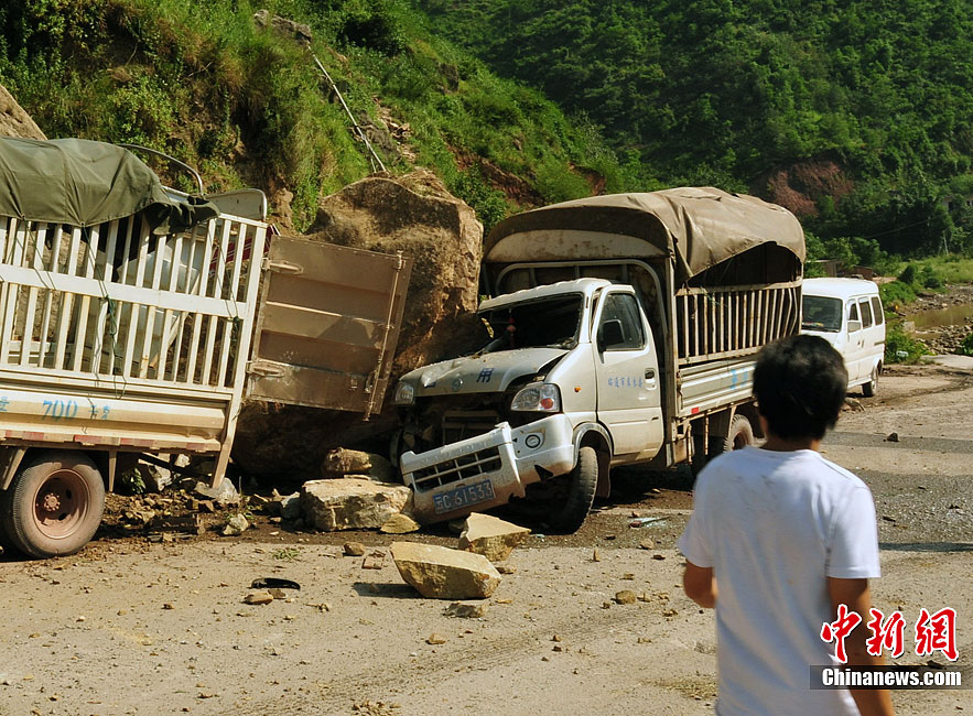 9.7云南昭通彝良地震