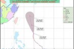 今年9月台风影响 16号三巴台风登陆地点