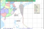 超强台风三巴最新路径图 继续北上