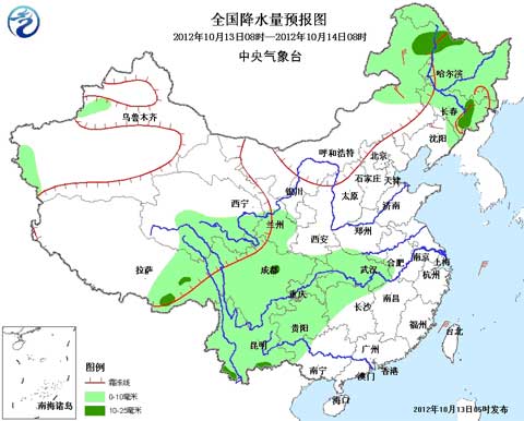 未来几天两股冷空气影响我国 西南地区多阴雨