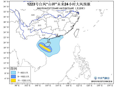 大风1.jpg