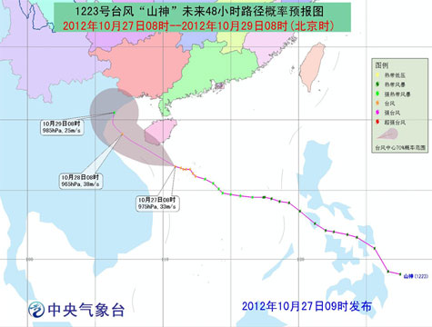 台风1.jpg