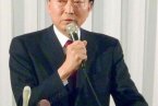 日本首相鸠山比较清醒 承认钓鱼岛存在领土纠纷