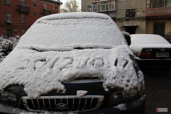 齐齐哈尔下雪了