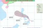 台风山神最新动态 23号台风山神风力缓慢加强明天进