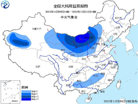 北方再迎大风降温