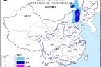 内蒙古暴雪又来了 内蒙古河北辽宁部分地区有暴雪局