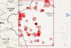 新疆地震 2012年11月7日凌晨新疆和田地区于田县3.3级