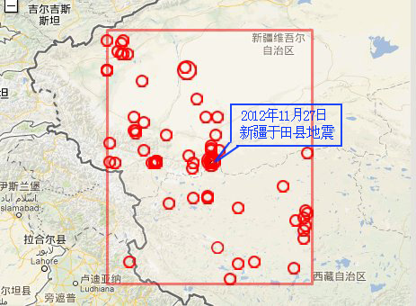 新疆于田县地震