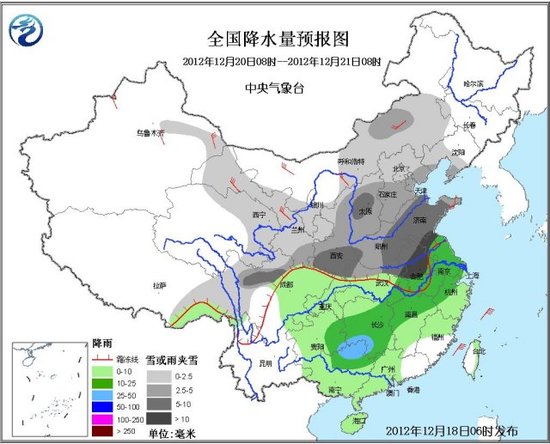 强冷空气19日来袭 全国大部气温将下降6至10℃