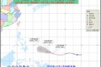 强台风宝霞12月1日最新消息 24号台风宝霞已经加强为