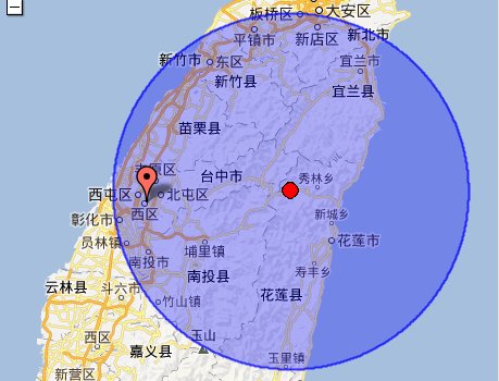 12月23日台湾花莲地震