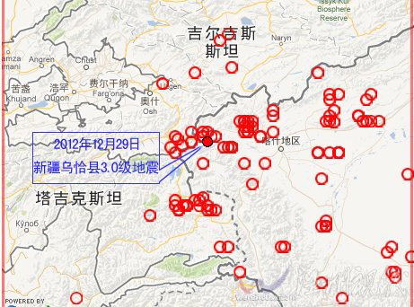 2012年12月29日新疆乌恰县地震