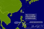 2012年第25号台风悟空夺走菲律宾20条生命 悟空金箍棒