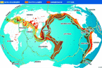 世界地震带分布 世界三大地震带最大的地震带是环太