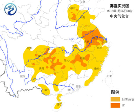 雾霾实况图（2013年1月25日08时）