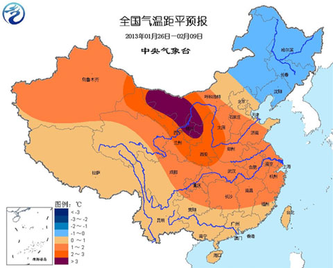 2013年1月26日至2月9日全国气温距平预报图