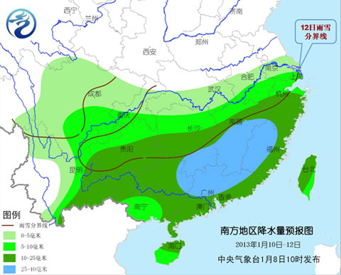 南方新一轮低温雨雪天气来袭 警惕叠加效应危害